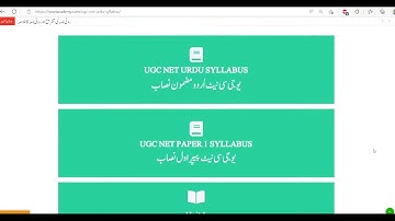 Online Notes and Videos for UGC NET Exam || Android Applications || Noori Academy