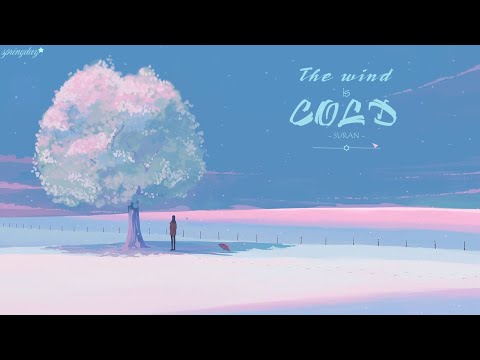 |vietsub| SURAN - The Wind Is Cold (Innocent Defendant OST pt.3)
