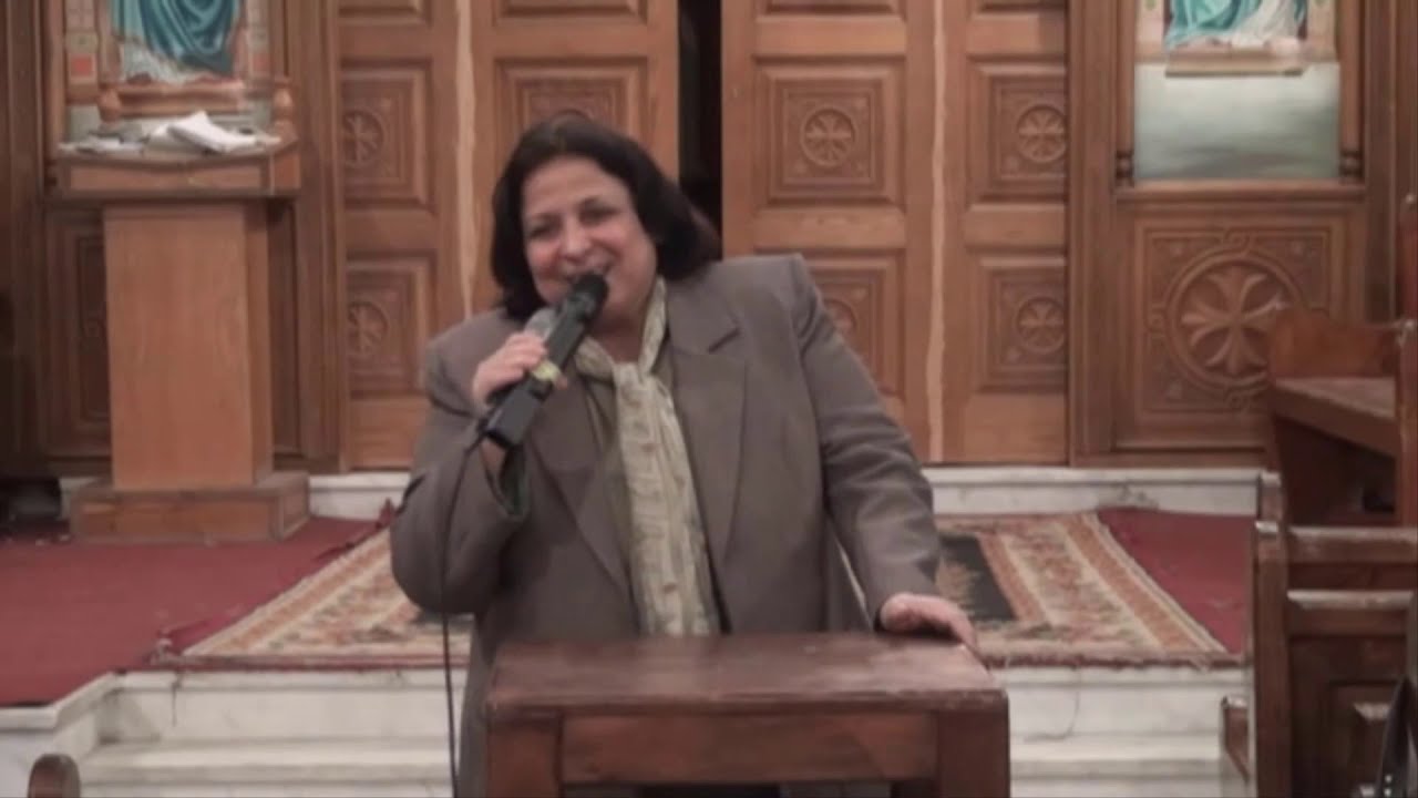 معايير النضج النفسي- د/أليس توفيق