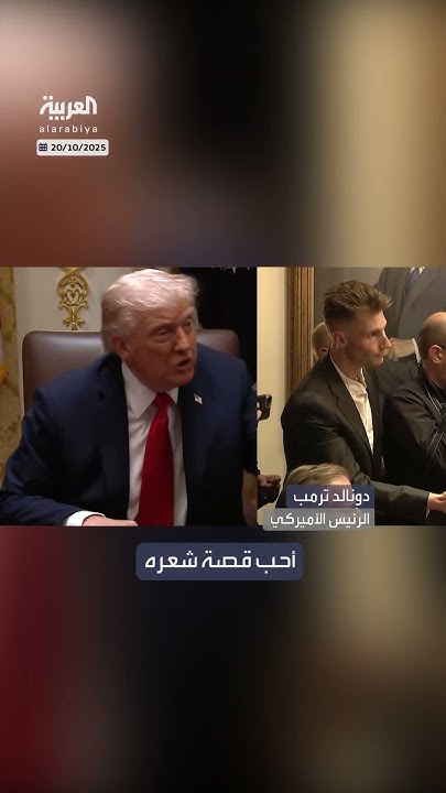   :   !   . ǡ ǡ 
 - نشر قبل 20 دقيقة