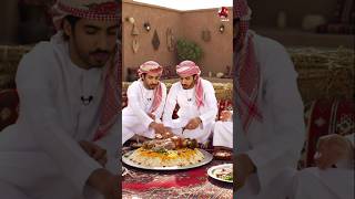 Bedouin Style Eating