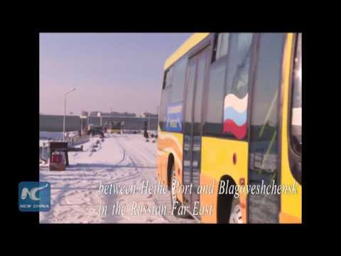 Seasonal floating bridge opens on China-Russia border