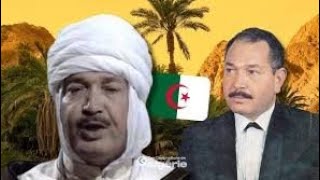 المرحوم خليفي احمد ابقى على خير ياوطني