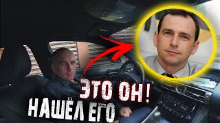 ЭКСКЛЮЗИВ ПРО ВАДИМА ! КТО ОН ТАКОЙ ?