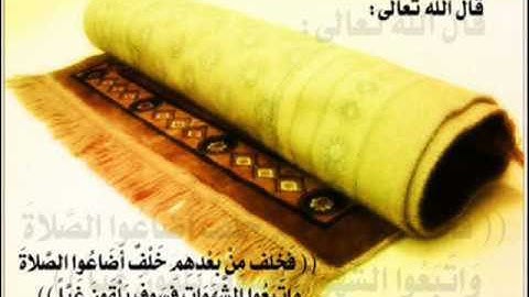 من تلاوات رمضان 1438 آيات من سورة مريم للقارئ : سعود ال جمعه