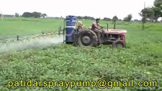 Patidar Spray Pump (Tractor Sprayer)