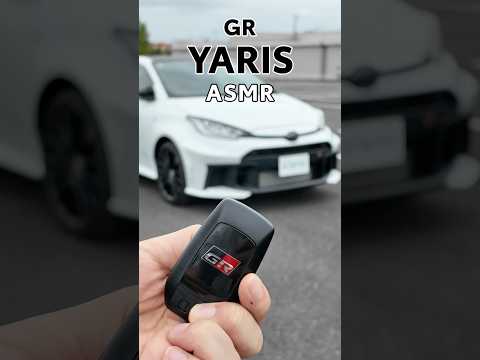 【ASMR】GRヤリス後期型に乗って気になる音をお届け！トヨタの最強スポーツカー #GR #トヨタ #gryaris  #kinto #toyota #asmr