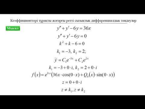 Желіде кеудесін сипап тұрған ер адам бейнеленген порно Жасырын камера мастурбация бейнелерін желіде қараңыз
