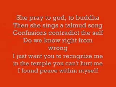 Michael Jackson ~ Jam ~ Lyrics