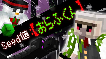 تحميل おんりーシード値オラフくん تحميل おんりーシード値オラフくん