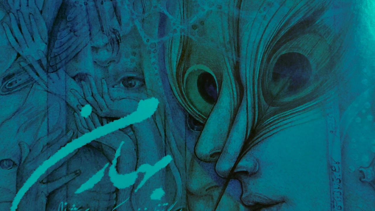 Spring wind songAli Akbar Dadashzadeh & Hossein Mohammadi YouTube