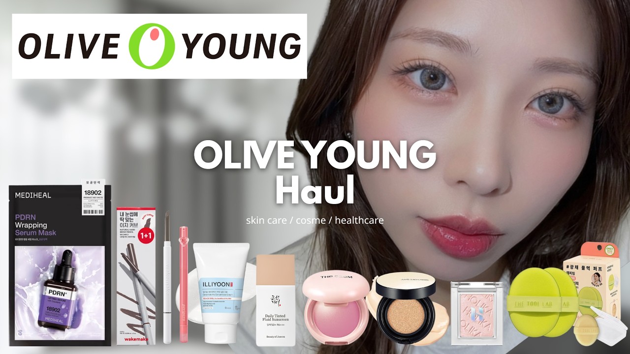 韓国購入品】コスメ好き必見💄オリヤンの購入品まとめたよん！ - YouTube
