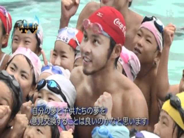 21 北島康介tv プロスイマー北島康介に密着 1 2 Youtube 21 北島康介tv プロスイマー北島康介に密着 1 2 Youtube