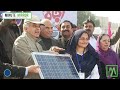 Solar Panels - Need of the time