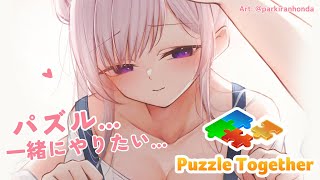 アイラニ・イオフィフティーンの配信のサムネイル画像