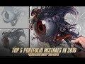 Top 5+ portfolio mistakes in 2019 - ANNND - Gazerbeast Rider Time-lapse