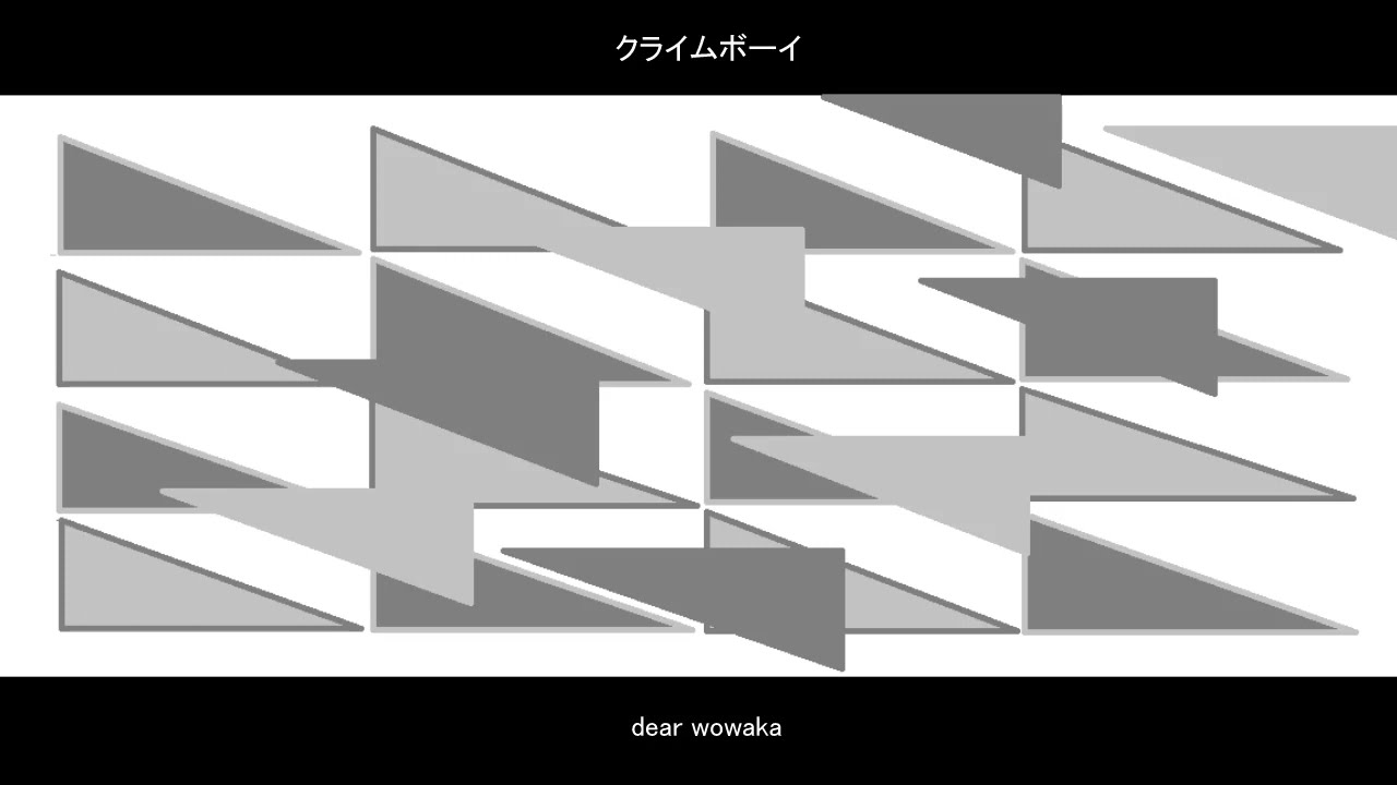 YouTube에서 げんぶ『クライムボーイ』feat.初音ミク/Genbu-Clim Boy 보기 YouTube에서 げんぶ『クライムボーイ』feat.初音ミク/Genbu-Clim Boy 보기