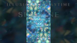 Download Lagu The Spring memory you need for Fall🪻#IllusionaryDaytime #Shirfine MP3 Download Lagu The Spring memory you need for Fall🪻#IllusionaryDaytime #Shirfine MP3