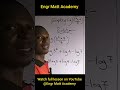 3 log laws = easy marks. Break it step by step... #maths #waecmath #logarithms #engrmattacademy