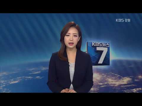 [LIVE]KBS강릉