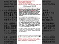 Gold fresh records #gold #safeasset #金価格 #안전자산 #ai #machinelearning #datascience #英語 #english #영어공부