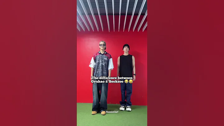 The difference between them 😫😂 #joshua #dk #mingyu #the8 #seoksoo #gyuhao #seventeen #svt #shorts