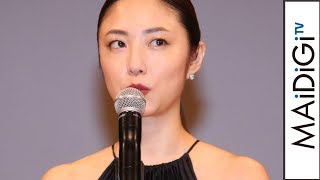 MEGUMI、女優で初の受賞　家族から「よく頑張ったね」　「第62回ブルーリボン賞」授賞式