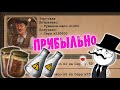 Много СЕРНОЙ КИСЛОТЫ, Как добыть? - Day R Survival