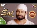 Mere Sai - Ep 52 - Full Episode - 7th December, 2017