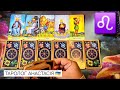 ♌️ ЛЕВ ♌️ 20 - 26 ИЮЛЯ 2026 ТАРО ПРОГНОЗ + РАСКЛАД КАРТА ДНЯ 💫 ТАРОЛОГ АНАСТАСИЯ