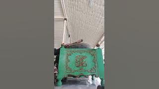 Corobalen Puro Pakualaman