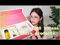 Korean Skincare Products for Sensitive Skin! SKINSTARBOX UNBOXING