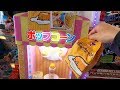 Gudetama Popcorn Vending Machine