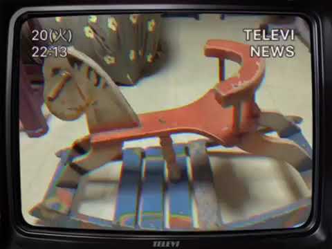 TELEVI 1988-復古影片風格示範