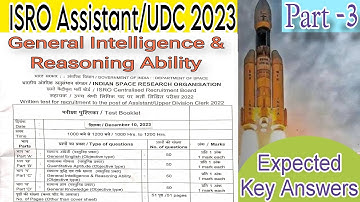 ISRO Assistant/UDC Exam 2023 |Part-3_Reasoning | Question Paper Key Answers 🔥 #isro #isroassistant
