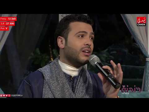 TÉLÉCHARGER MAROUANE HAJJI MAROUANE HAJJI