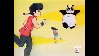 Video voorbeeld van "Ranma ½ Sigla iniziale in italiano (con il testo) - 1995"