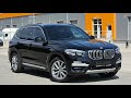 Ремонт жалюзі на BMW X3 G01