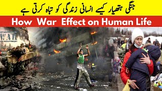 How War Affect On Humans Life Bomb Explosion Urduhindi Language.