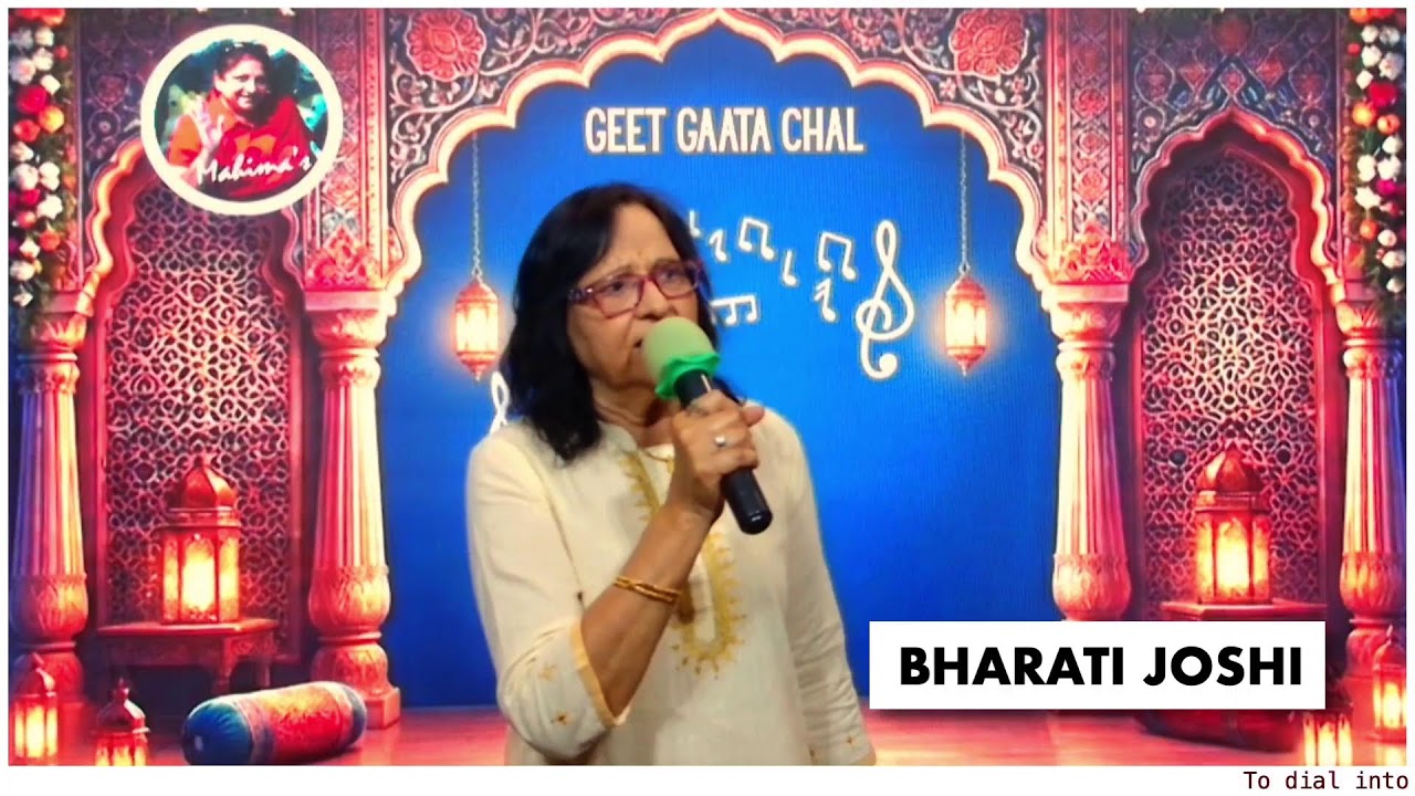 #GGC #bakbak.. Bharati ji singing.. Jab aanchal Raat Ka...6/13/2026