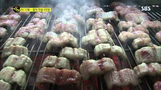 생활의 달인 131013 #8(4)