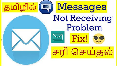 How to Fix Messages Not Receiving Problem in Android Mobile Tamil | VividTech