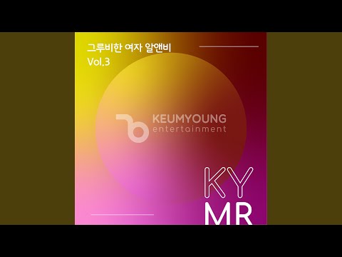 YouTube에서 여자 (45225) MR 보기