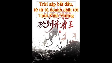 Audio – Thứ 123 chương Gặp nhau