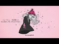 [ClorenThia] Goodbye, Ms. Floral Thief ( Thai ver. )
