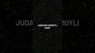 JUDAYAM CHIROYLI SHER