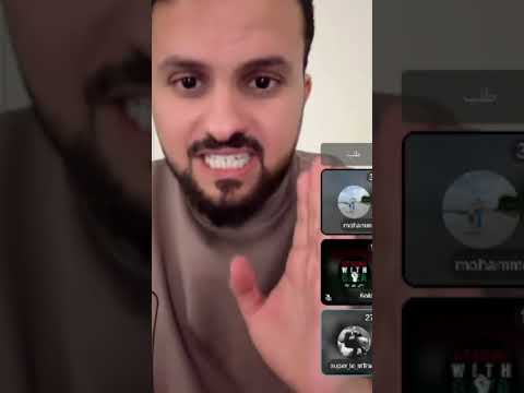 أعجوبة الصلاة الإبراهيمية قصة إيجابية ابراهيم عبدالله الحربي