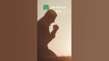 Surah Adh-Dhariyat (The Winnowing Winds) 15-23 : Urdu | Hindi Audio Translation |  سورة الذاريات