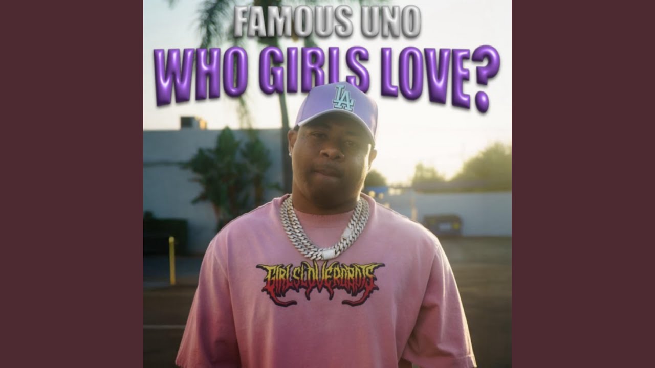 Watch Do You Like Me? on YouTube Watch Do You Like Me? on YouTube