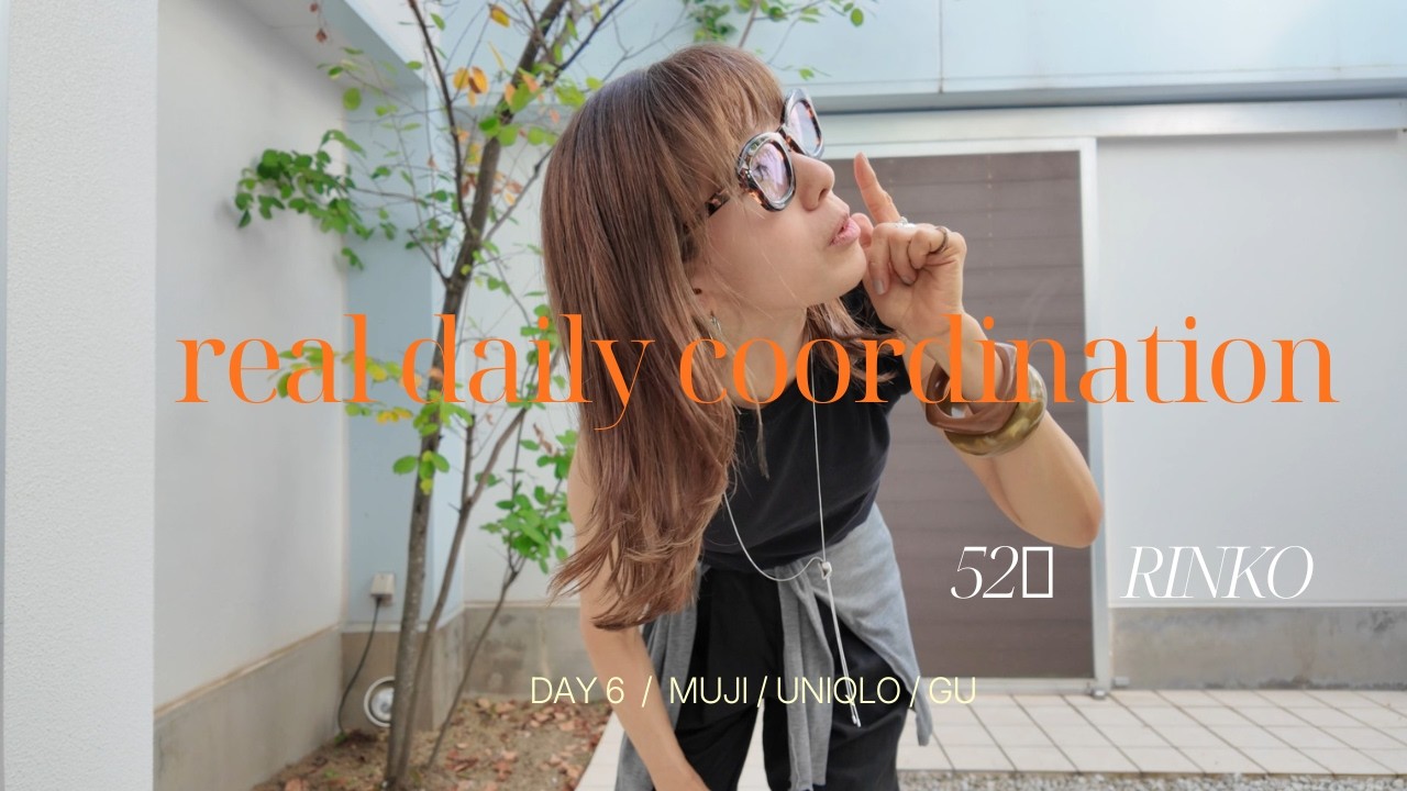 184) 52-year-old rinko / daily coordination / Announcement